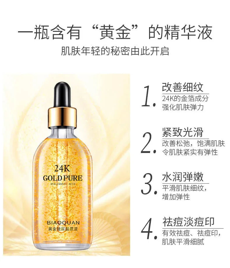 24K Gold Hyaluronic Acid Face Serum – Anti-Aging & Whitening